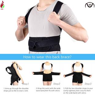 Shoulder Corrector Lumbar Brace Support Back Spine Posture