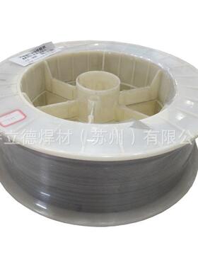 供应ER309承压设备不锈钢埋弧H1Cr24Ni13焊丝1.2/1.6mm一
