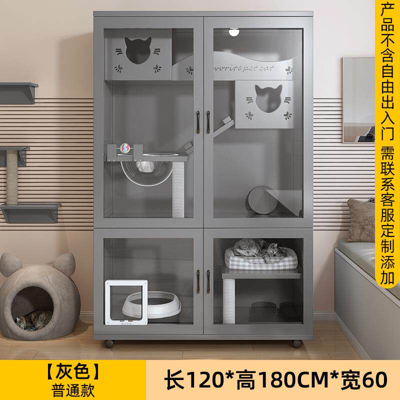 新款实木猫笼猫家用室内超大自由子空间猫舍柜屋猫猫咪房子猫窝猫