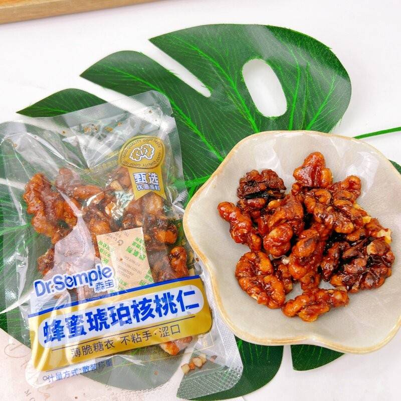新货森宝蜂蜜琥珀核桃仁焦糖酥脆坚果炒货年货小包装休闲零食小吃
