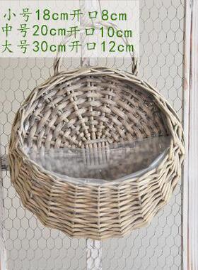 园艺掉蓝花盆花篮收纳绿萝壁挂花盆花架花艺挂篮墙饰插花半圆
