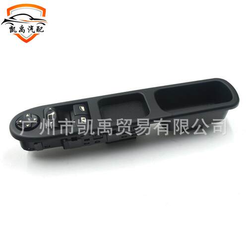 直销适用于标志207左驾玻璃升降器开关6554.QC6554qc