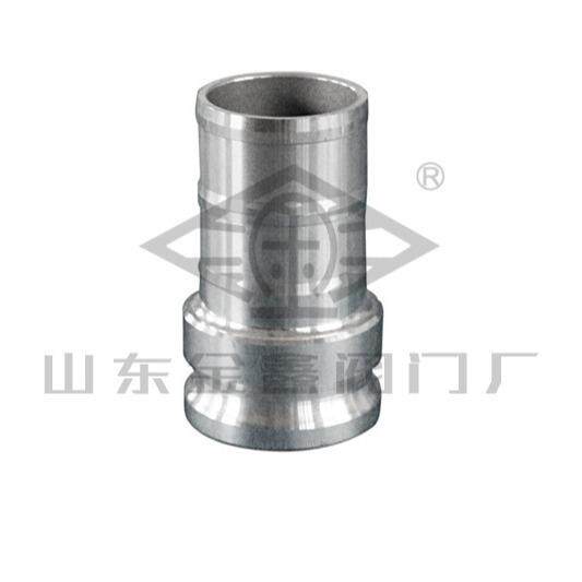铝合金阴端变阳端快速接头阴变阳母变公阴阳变径转换管接C型变E型