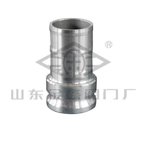 铝合金阴端变阳端快速接头阴变阳母变公阴阳变径转换管接C型变E型