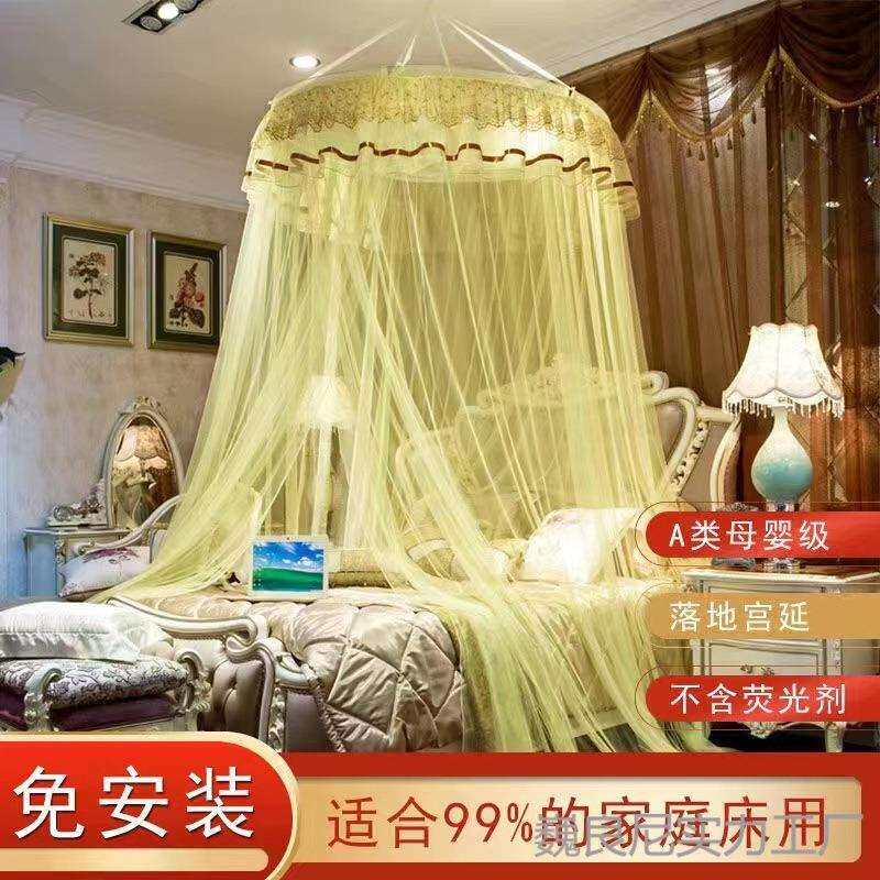 圆形吊顶公主风加密落地蚊帐双人家用米床卧室宫延蚊帐免安装