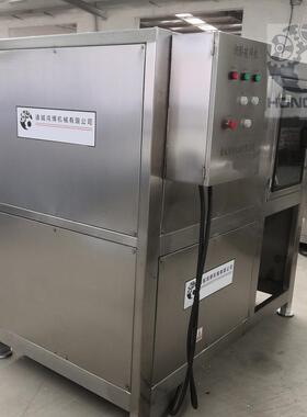 商用牛骨头撕碎机骨汤加工设备大型破碎机食品厂供应