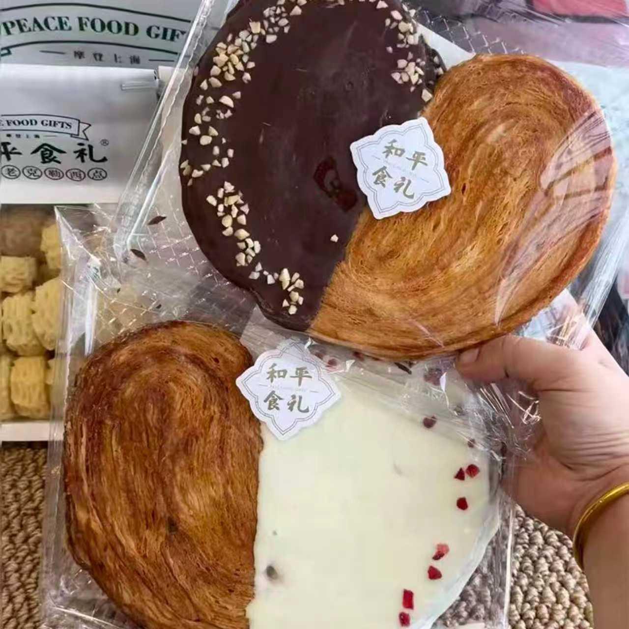 上海蝴蝶酥上海和平饭店蝴蝶酥和平食礼法式零食曲奇饼干蝴蝶酥杏