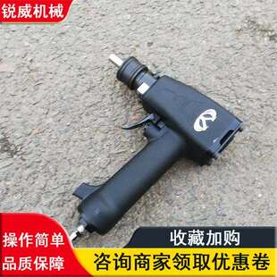 手持式钢板打标机 气动砸号机 手持打号机小型钢字机 钢印打码机