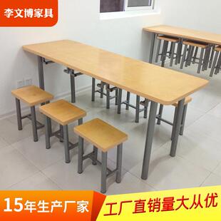 1003学吃食店组合长桌 校学生食堂餐桌椅公司员工堂快餐桌椅小lwb