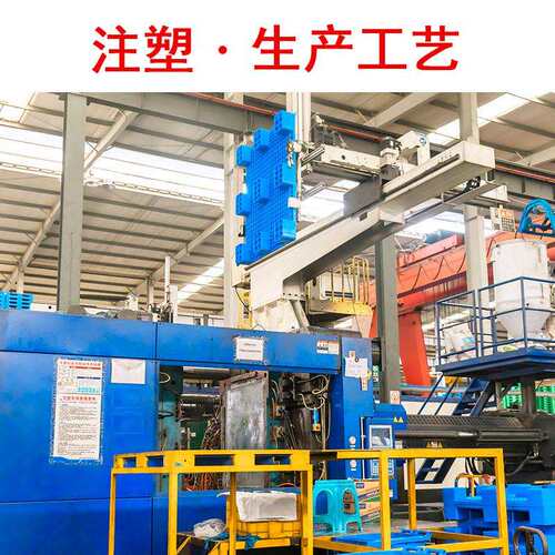 网VOQ盘格九脚托料塑料防垫板物流潮栈板仓库塑胶地台板塑卡板