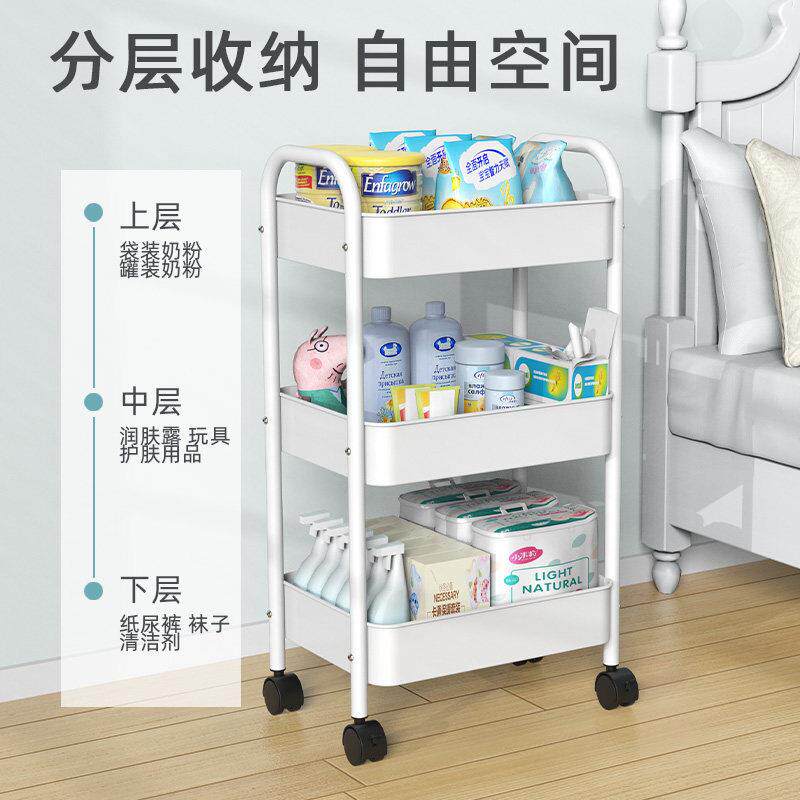 加厨厚小推车置碳钢物架房室客厅落地移动卧室多层浴收纳储物架子