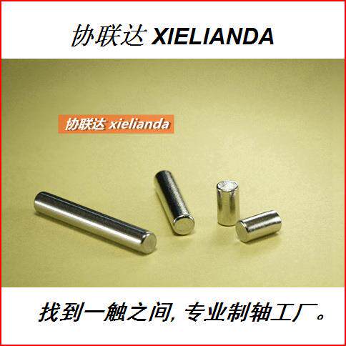 可制作各种大小尺寸要求的铁光轴不锈钢电镀防锈不锈钢研磨棒