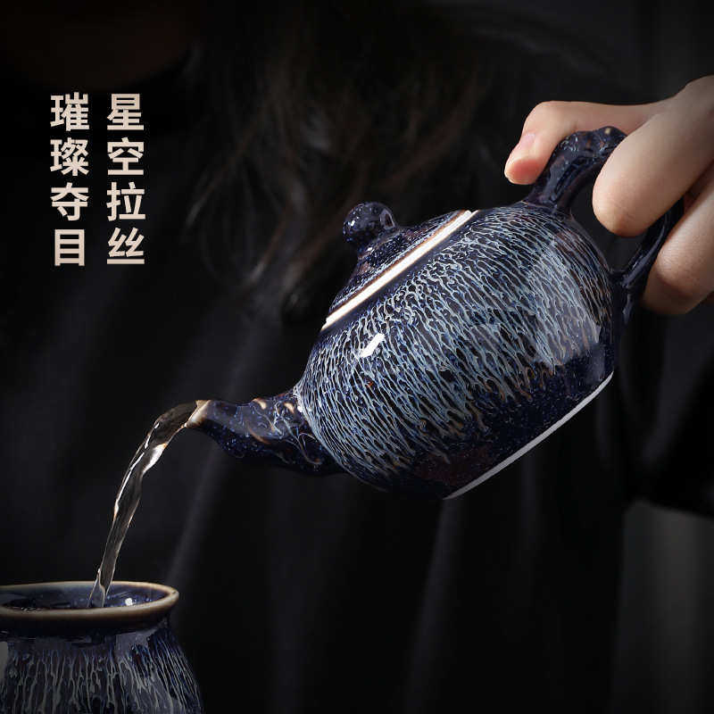 大师手作高端窑变拉丝建盏茶壶家用陶瓷功夫茶具泡茶器单壶