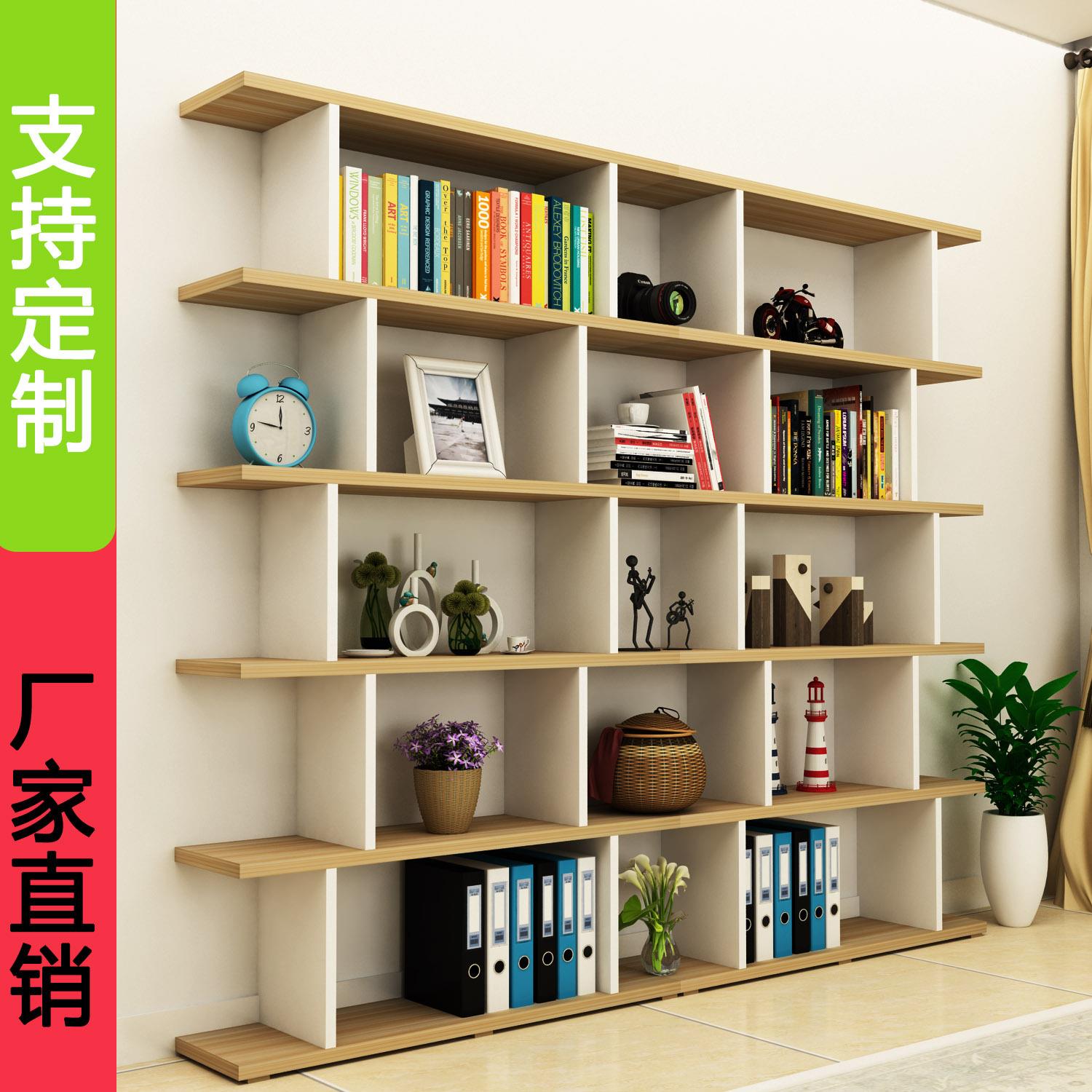 新款直销落地书架学生自由组合书柜儿童书橱卧室客厅隔断置物架现