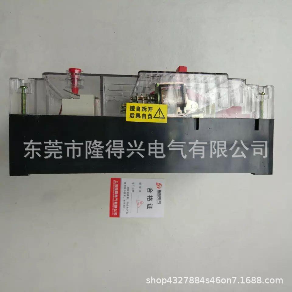 4P明DZ20L-160/40300LE三相四透线塑壳电开YPZ关断路器100A漏16A