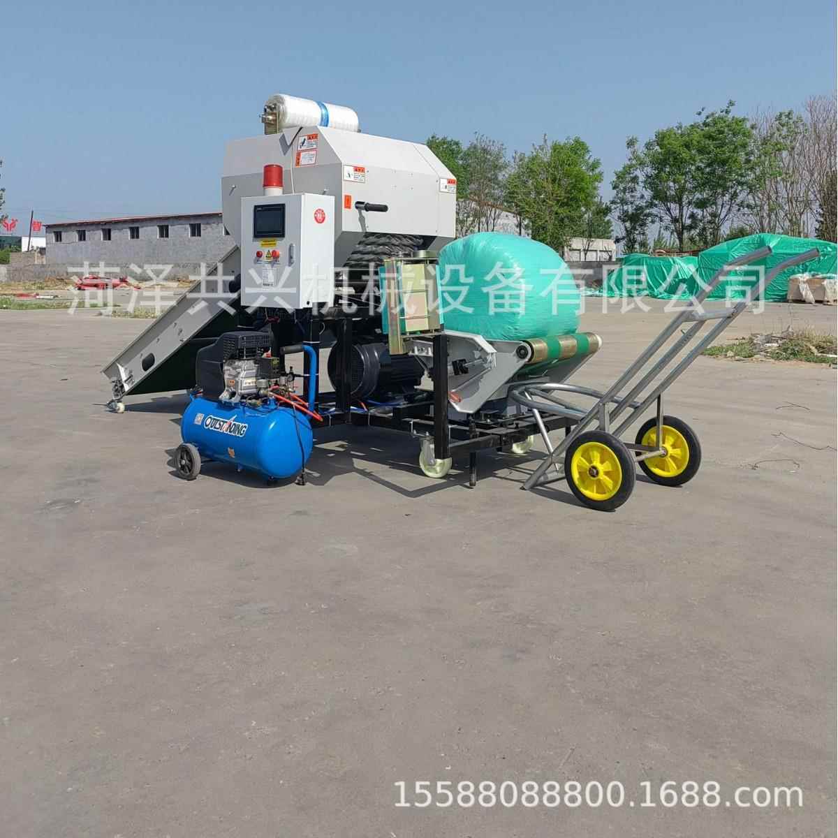 青储打捆包膜一体机家用全自动玉米秸秆打捆机牛羊饲料打捆包膜机