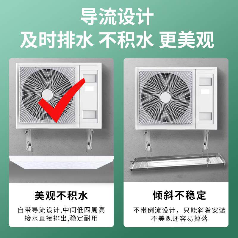 空调外机接水盘托盘带排水导流排水塑料款长方形接水盘托盘防漏水