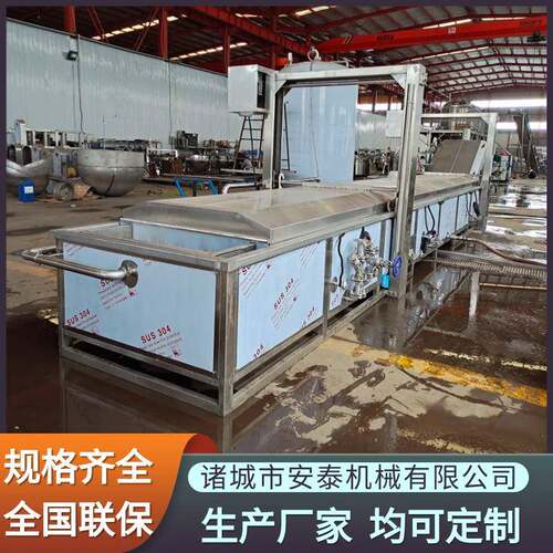 凤爪全自动蒸煮机泡椒鸡爪全套加工设备柠檬去骨鸡爪生产流水线