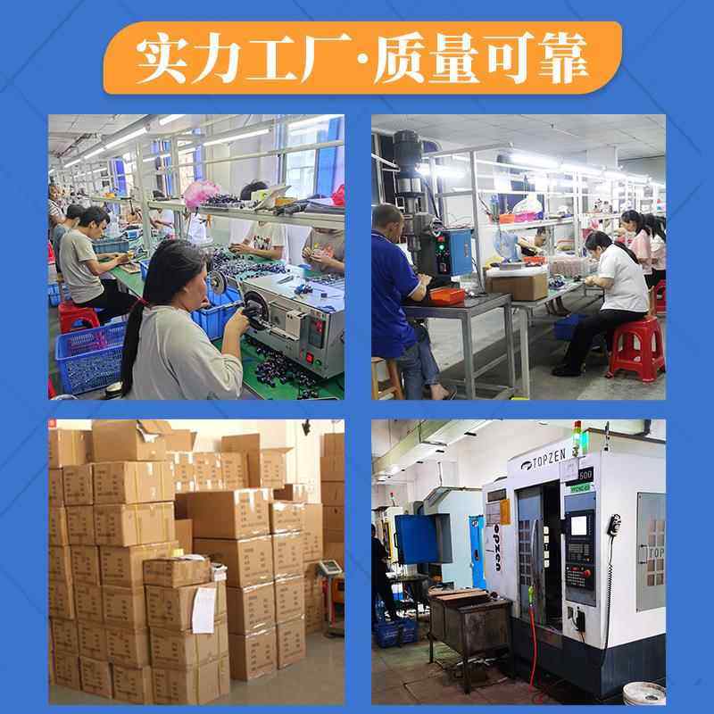 49流5度度顺时针逆时针旋转0式电磁铁直双向旋转电磁铁厂家VKB定