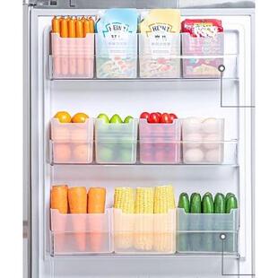 冰箱侧边收纳整理神器省空间多功能侧门葱姜蒜鸡蛋保鲜塑料置物架