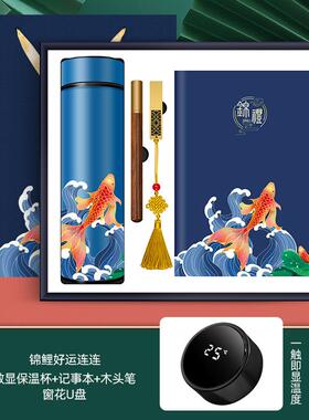 高档企业公司送员日工客实户活动纪念品商务伴定手礼节礼品用制lo