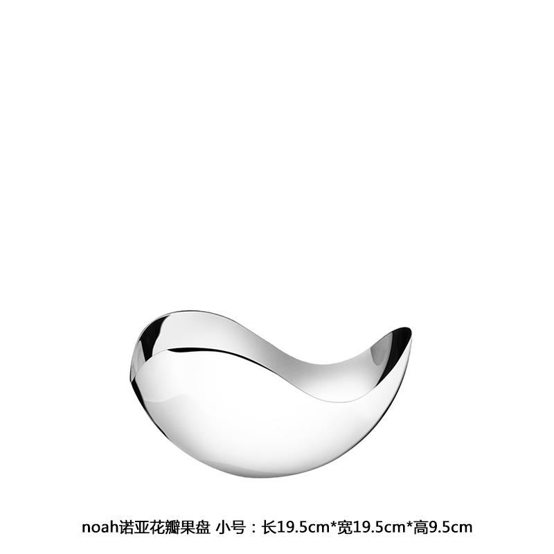 高档Lam欧oeDeco北风34不锈钢轻奢大号0坚果水果盘客厅家用托盘m