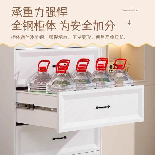 钢制斗卧室柜床头储IYR物橱柜抽屉式收柜铁艺五柜斗客纳厅边柜