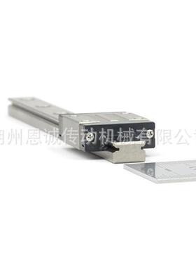 SELB6 SLB8 SELB10 SEB13 SELB16 SELB2E0直L线导轨滑块【现货】