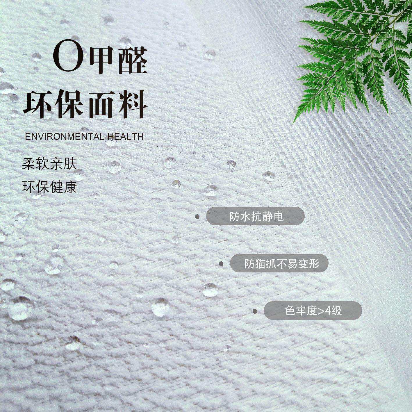 掬水帘新款小窗帘盒专用梦幻帘落地窗客厅阳台智能电动遮阳竖百叶