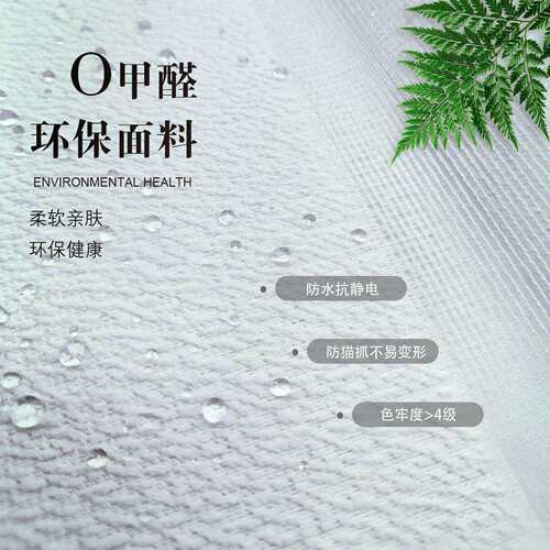 掬水帘轻奢高遮光垂直梦幻窗帘客厅阳台餐厅智能电动遮阳竖百叶帘