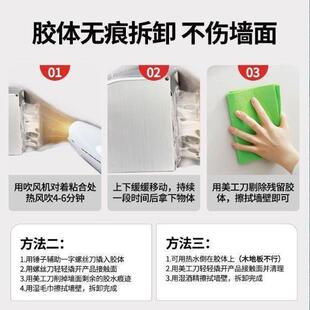 免钉胶金万生能强胶高粘度墙无品牌/面打孔属门框卫间厕力所代钉