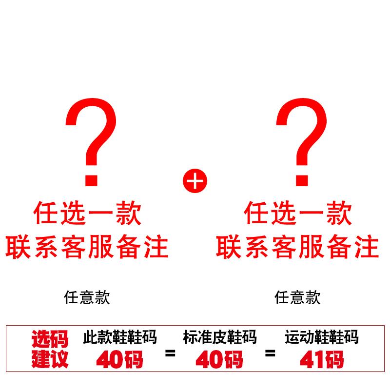 正品皮鞋男男商务正装春夏季透气增高闲男士伴郎204新款休结婚新2