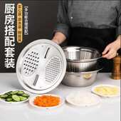 多功能加厚不锈钢盆沥水篮抛丝切菜神器洗菜淘米漏盆面盆三件套盆