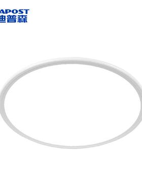爱迪普森AD-3050-28LED吸顶灯现代简约全光谱卧室办公灯圆形白色
