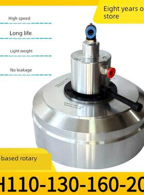 高速中实回转气缸三爪卡盘气动缸旋转动KH110/130/160/200S/B车床