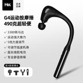 新款 动捶背腰部肩颈颈椎肩膀锤腿部全身敲部打 电按器摩仪棒手持式