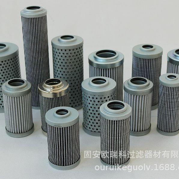 FS19532 FS19532 FS19530 FS2000 FS1280 FS1276 FS1254 FS12521