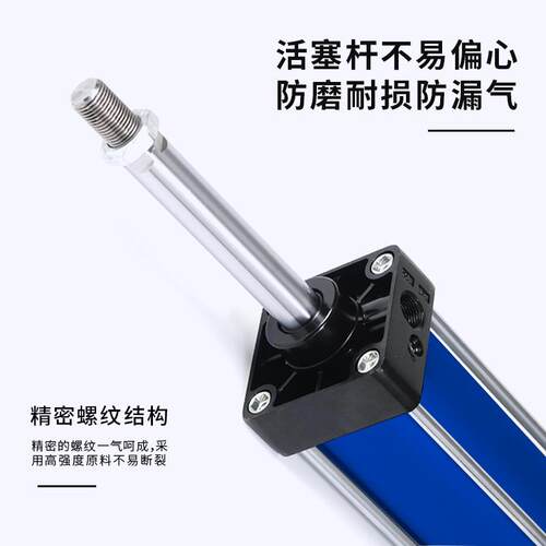 重型全铁气缸QGB II QGA QGS JB80/100/125/160/200/250/320/400