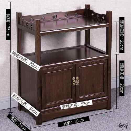 歺边储物柜客厅实木茶柜茶水柜中式置小型仿古餐边柜沙发侧边柜