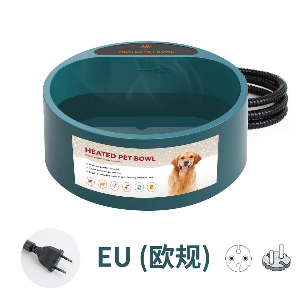 碗碗盘鸟猫宠物用品厂家直销户外碗狗食水器饮水室内自动保温加热