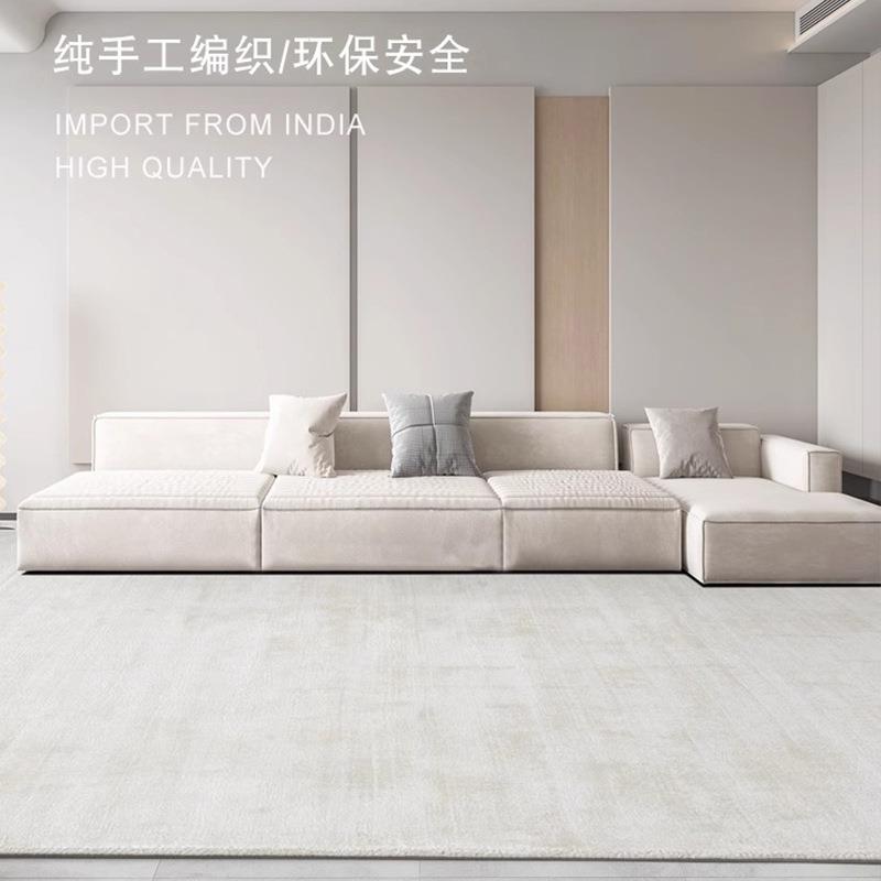 现代轻奢极简地毯天丝高级素色客厅沙发茶几毯别墅大满铺卧室地垫