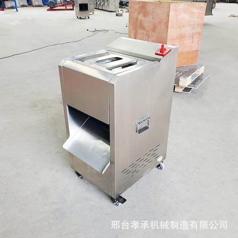 鸡胸肉切片机鲜牛肉切片设备商用冷鲜肉切片机器电动小型切肉片机