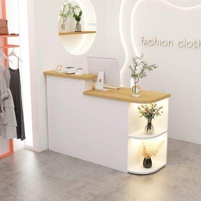 服装店吧台小型收银柜台美甲美容店前台接待台简约现代圆弧吧台带