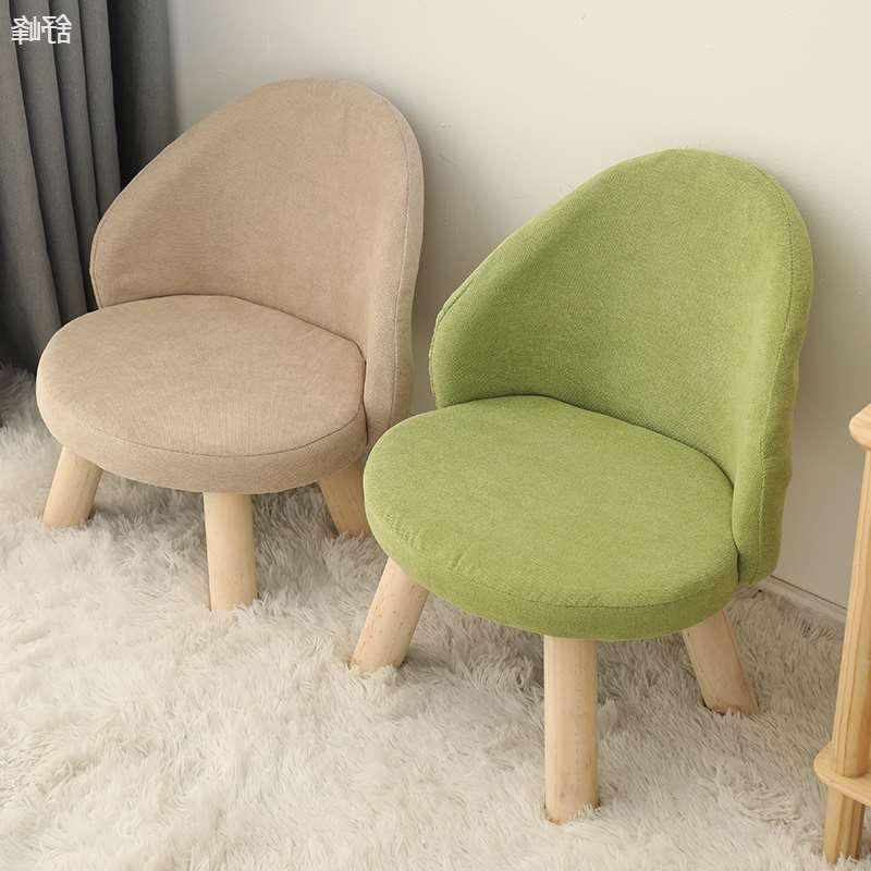 凳子靠背小型家用结实迷你北欧房间板凳大人矮凳收纳卧室椅子