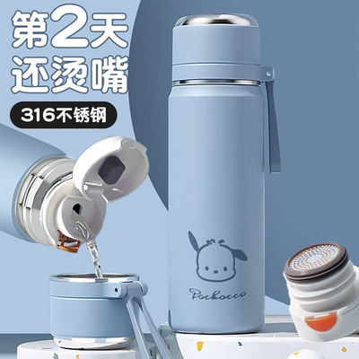 保温杯不锈钢简约女生学生保温壶