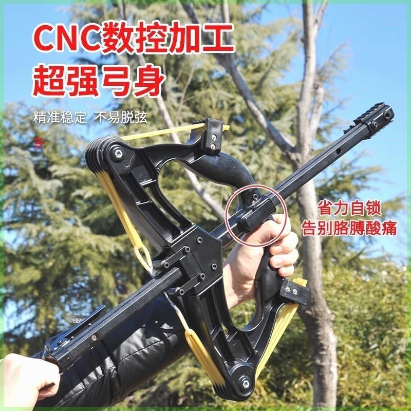 新款连发复合弓钢珠两用助手户外运动高精度激光瞄准威龙弹弓