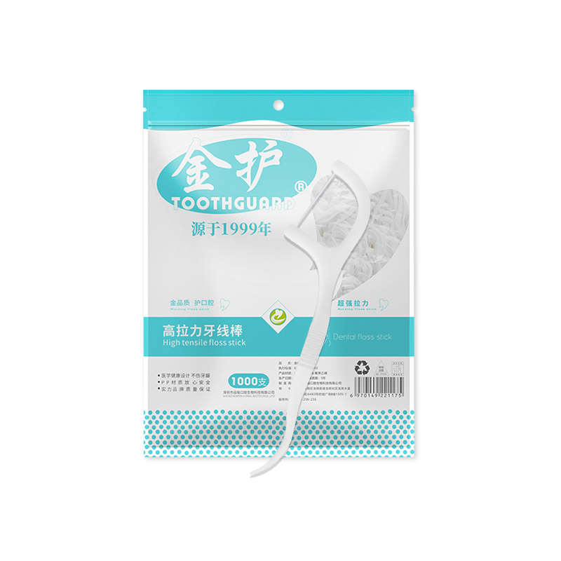 牙线家庭装1000支袋装剔牙签便携随身盒一次性正畸散装金护牙线棒