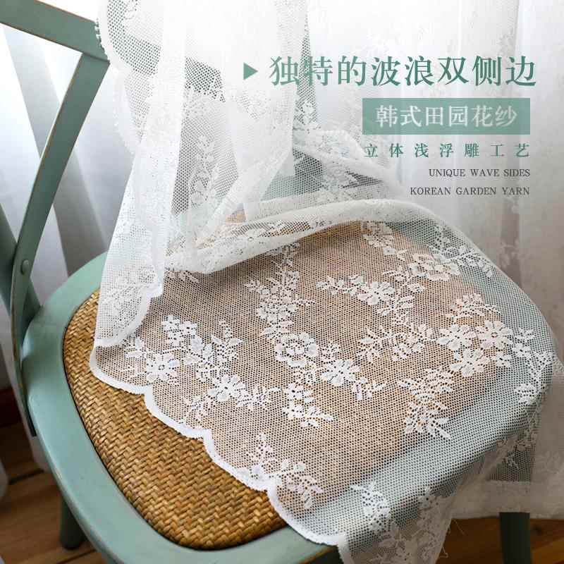 韩式蕾丝白纱窗帘花边纱帘魔术贴客厅阳台飘窗美式田园穿杆帘白沙