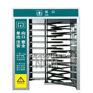 小区行人出入口转闸门电动旋转门机械式手推栏杆栅门禁车站单向门