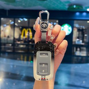 13年包遥控包扣壳 凯美瑞钥匙套第七代7骏瑞12 适用2012款 丰田老款